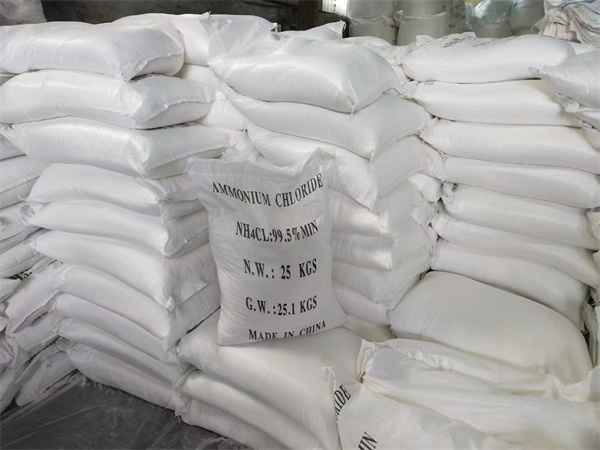 工業(yè)氯化銨公司