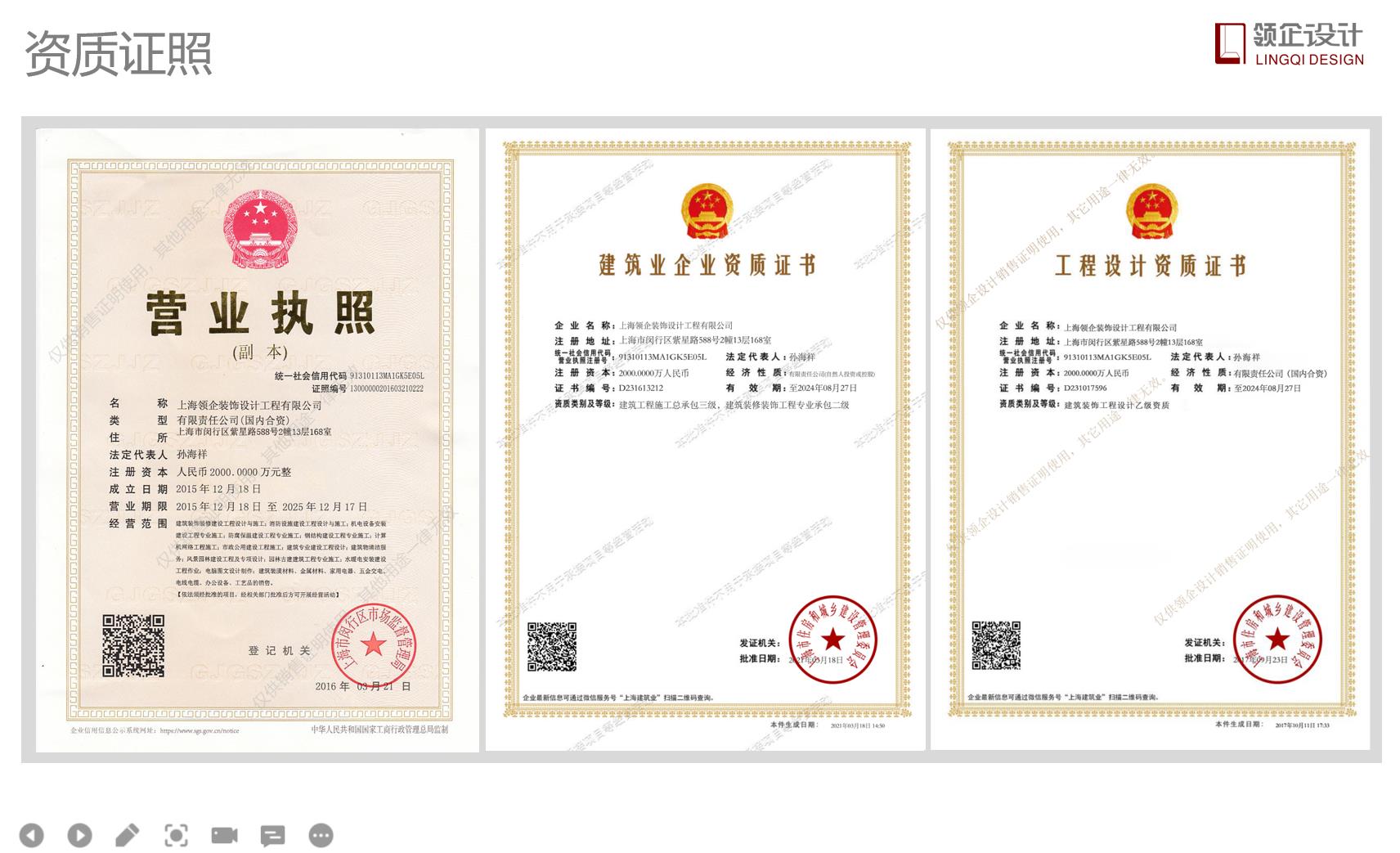 上海疫情下辦公室裝修設(shè)計可以做哪些準(zhǔn)備？疫情過后想立