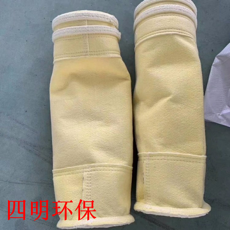 高溫除塵布袋